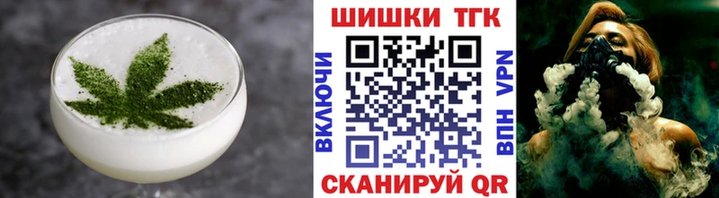 Canna-Cookies конопля  где можно купить наркотик  Семёнов 