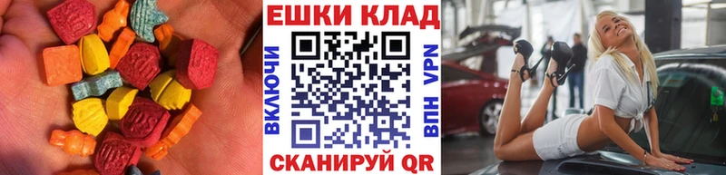 ЭКСТАЗИ mix  Семёнов 