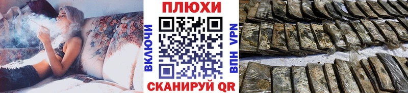 Гашиш 40% ТГК  Семёнов 