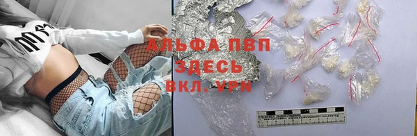 2c-b Касимов