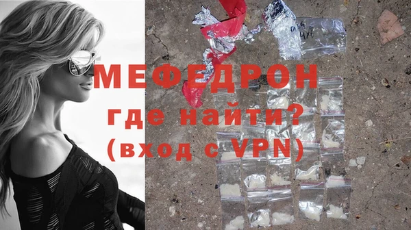 ГАЛЛЮЦИНОГЕННЫЕ ГРИБЫ Карпинск