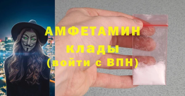 меф Карталы