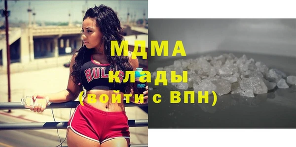 меф Карталы
