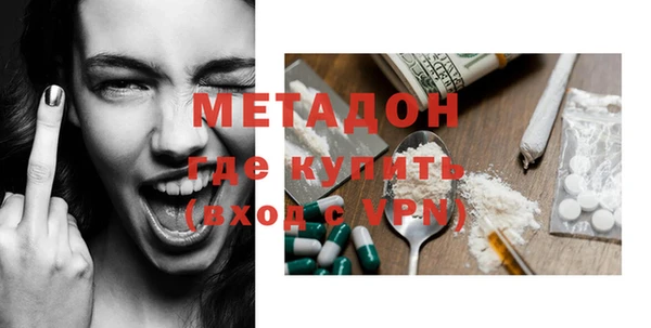 ГАЛЛЮЦИНОГЕННЫЕ ГРИБЫ Карпинск