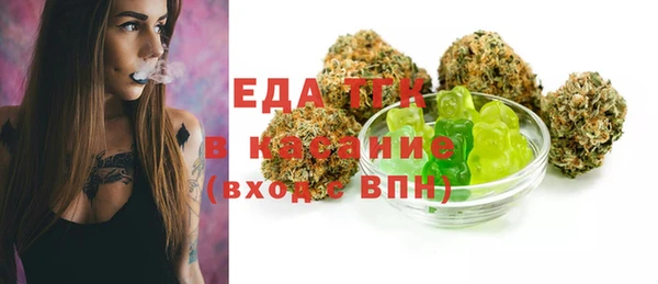 меф Карталы