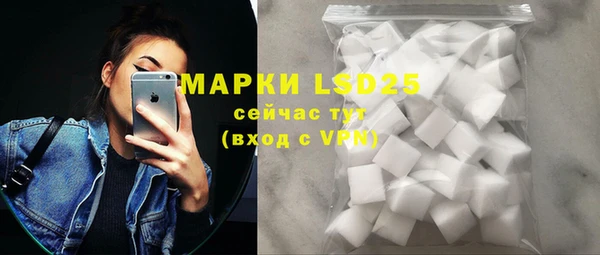 меф Карталы