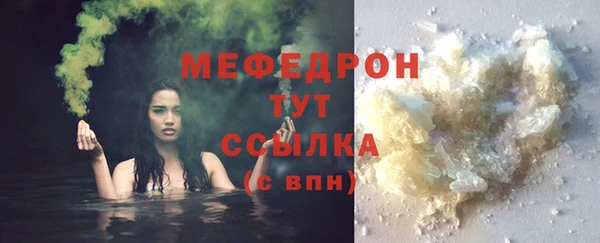 2c-b Касимов