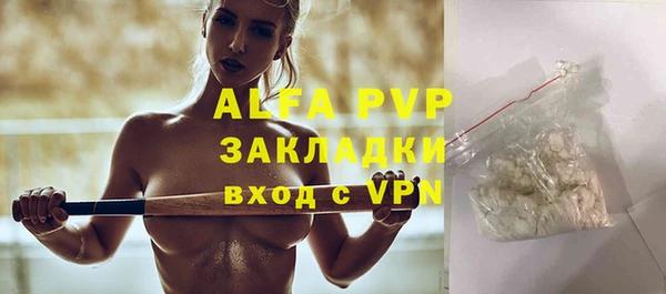 ГАЛЛЮЦИНОГЕННЫЕ ГРИБЫ Карпинск