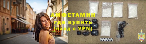 таблы Санкт-Петербург