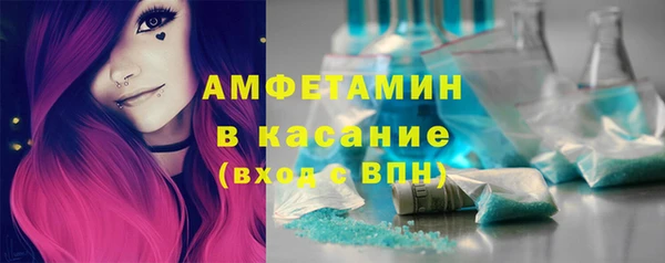 меф Карталы