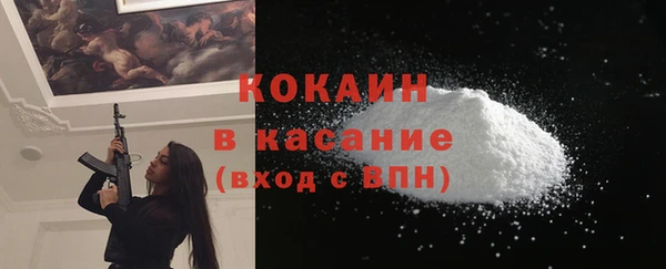 меф Карталы