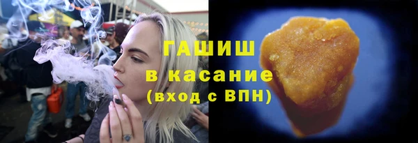 меф Карталы