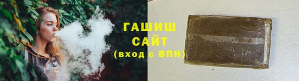 ГАЛЛЮЦИНОГЕННЫЕ ГРИБЫ Карпинск
