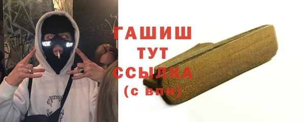 ГАЛЛЮЦИНОГЕННЫЕ ГРИБЫ Карпинск