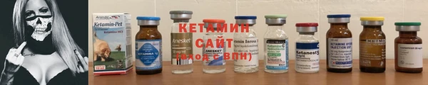 2c-b Касимов