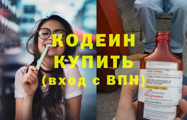 2c-b Касимов