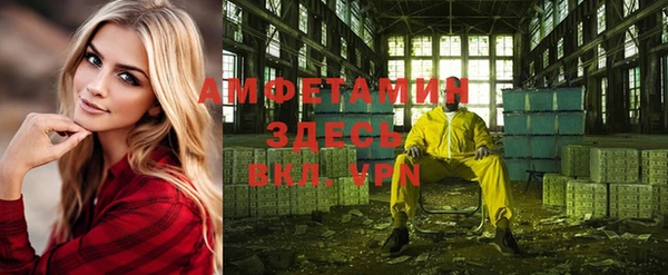 2c-b Касимов