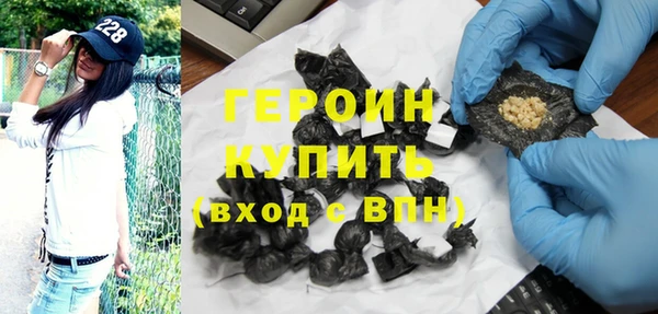 ГАЛЛЮЦИНОГЕННЫЕ ГРИБЫ Карпинск