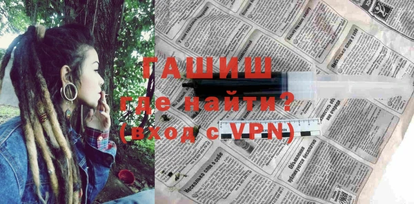 ГАЛЛЮЦИНОГЕННЫЕ ГРИБЫ Карпинск