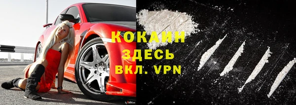 меф Карталы