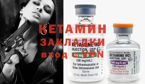 прущая мука Новосибирск
