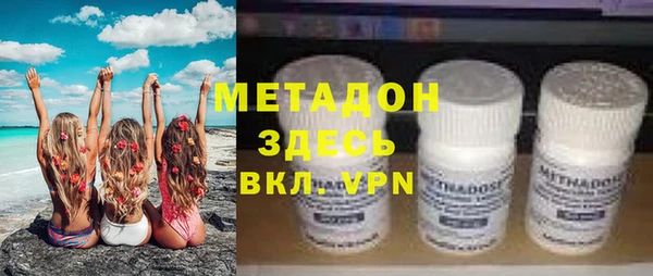 меф Карталы