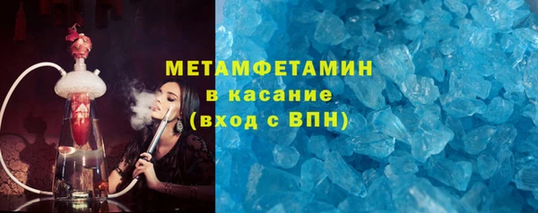 2c-b Касимов