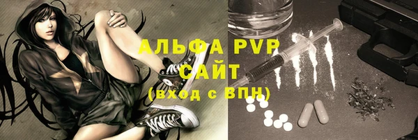ГАЛЛЮЦИНОГЕННЫЕ ГРИБЫ Карпинск