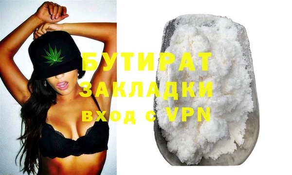 меф Карталы