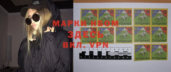 2c-b Касимов